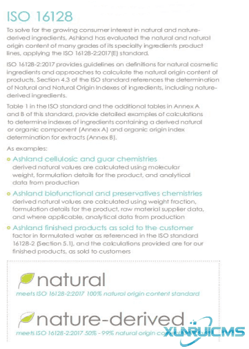 微信圖片_20240927165702 微信圖片_20240927165702