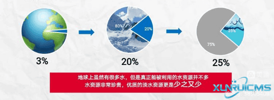 微信圖片_20241017144327 微信圖片_20241017144327