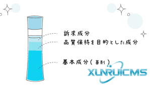 微信圖片_20241017144332 微信圖片_20241017144332