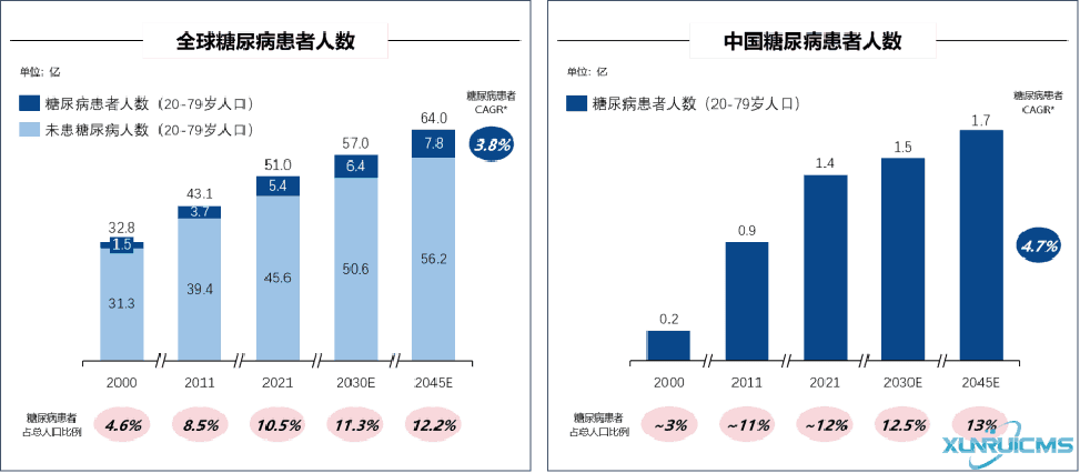 微信圖片_20241022103939