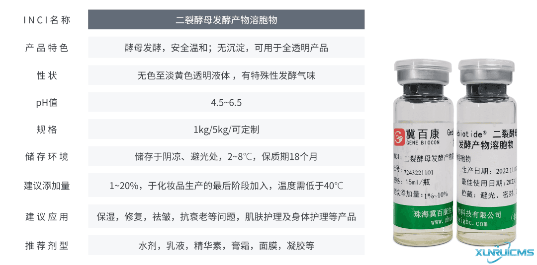 微信圖片_20241022151042 微信圖片_20241022151042