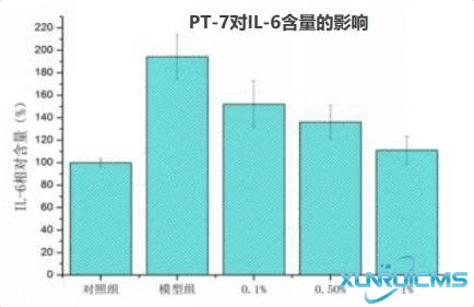 微信圖片_20241022164051 微信圖片_20241022164051