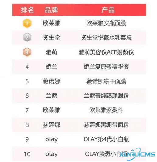 微信圖片_20241022170616 微信圖片_20241022170616