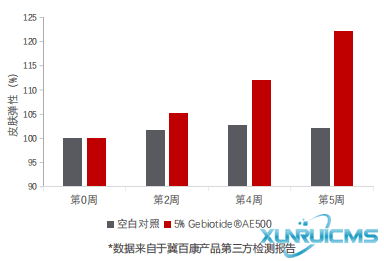 微信圖片_20241022170630 微信圖片_20241022170630