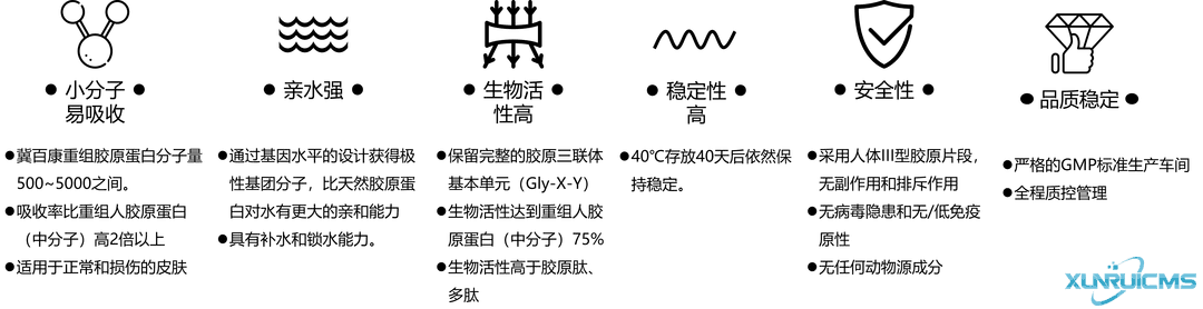 微信圖片_20241023085653