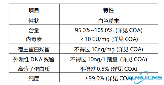 微信圖片_20241023143040