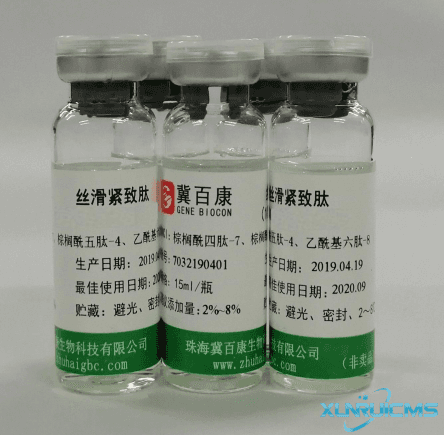 微信圖片_20241024093313