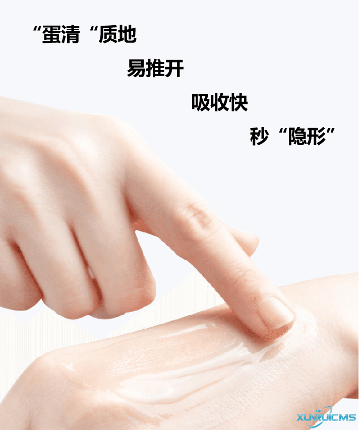 微信圖片_20241024100705 微信圖片_20241024100705