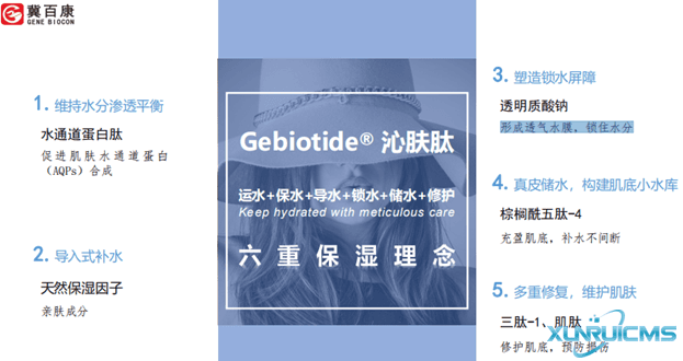 微信圖片_20241024161803 微信圖片_20241024161803