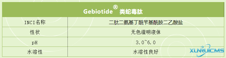 微信圖片_20241024162925 微信圖片_20241024162925