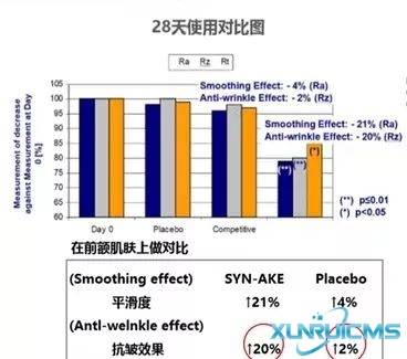 微信圖片_20241024213022