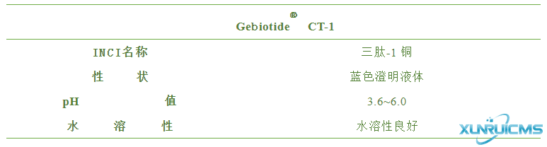 微信圖片_20241029090209 微信圖片_20241029090209