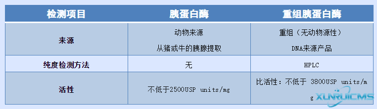 微信圖片_20241029095513 微信圖片_20241029095513