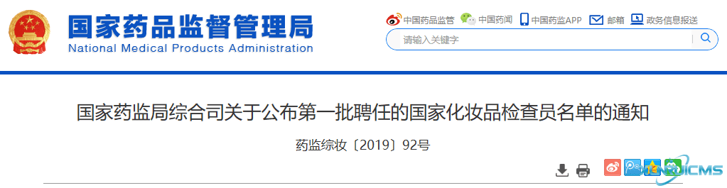 微信圖片_20241029095843 微信圖片_20241029095843