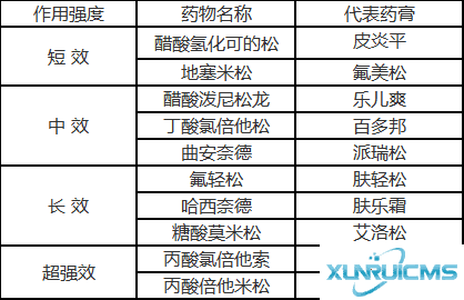 微信圖片_20241029140722