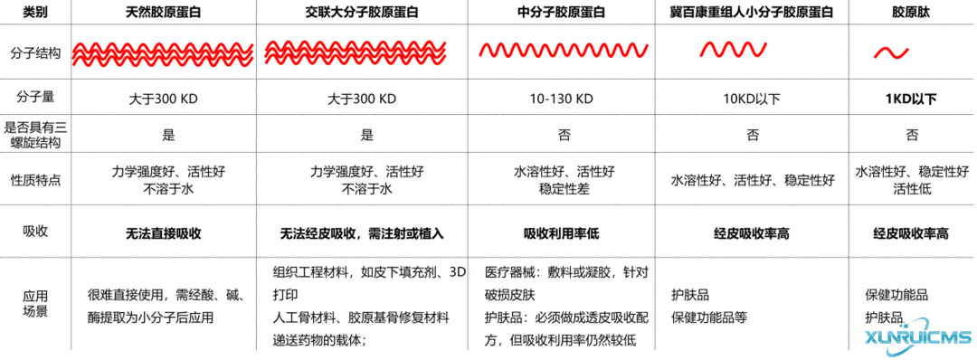 微信圖片_20241101134453 微信圖片_20241101134453